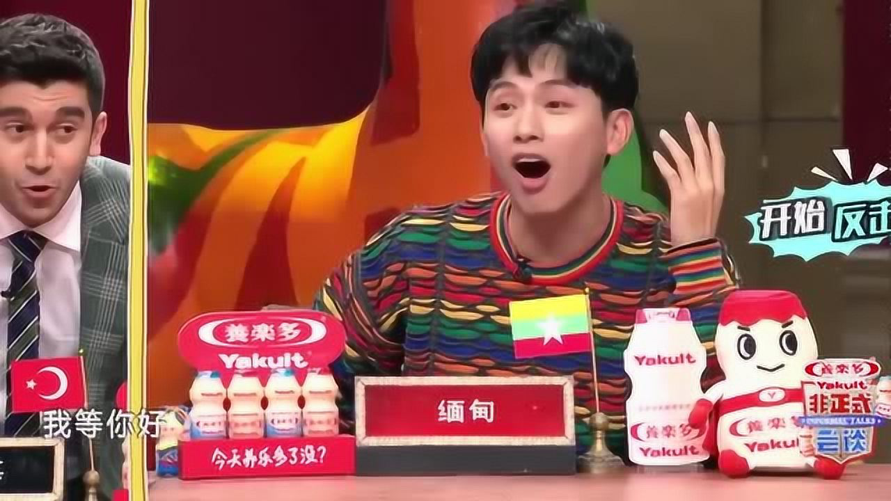 非正式会谈oo一起来感受o总的笑颜暴击他还是从前那个少年