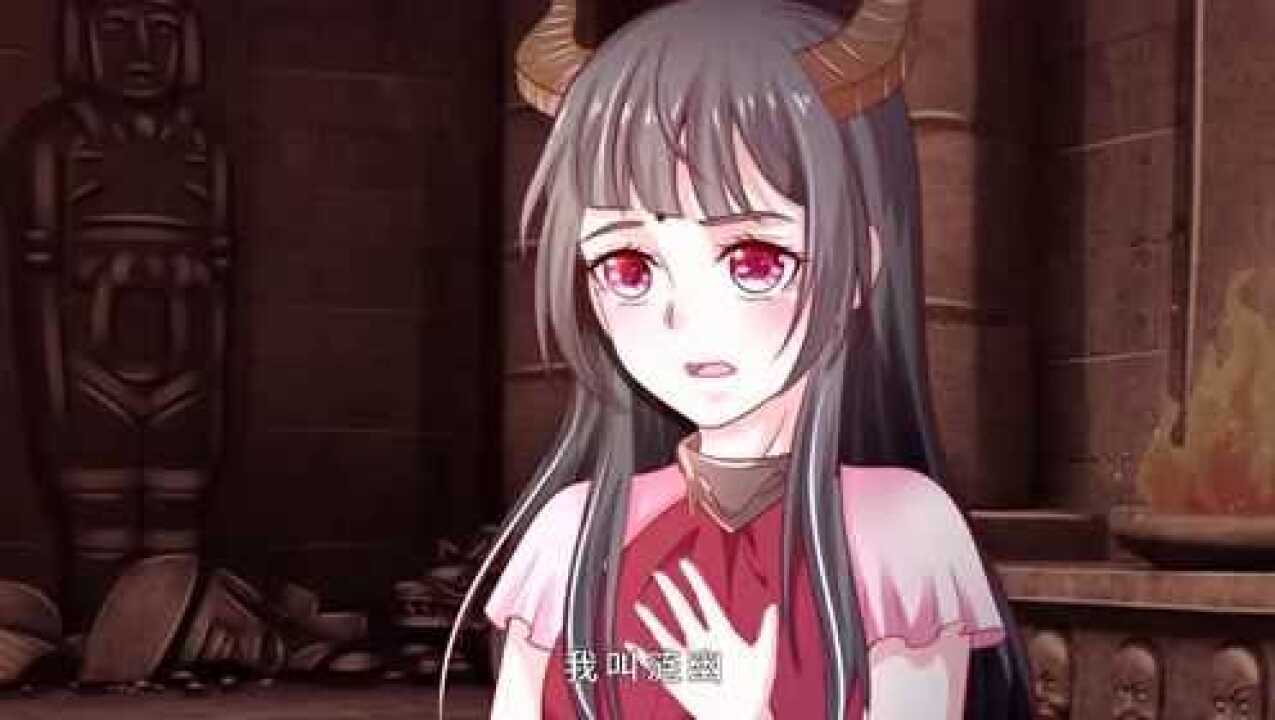 我是大仙尊小凡问连幽混天石从哪得到的这时连幽说从僵尸的石棺里找到
