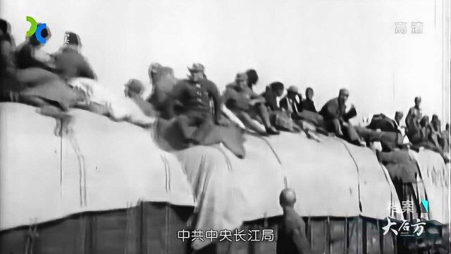 1938年日军即将合围武汉,人们竟纷纷撤离,这一幕让人唏嘘!