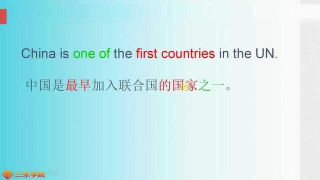 小学英语6年级外研版:英语中的句型转换,这课详细讲解吃透英语