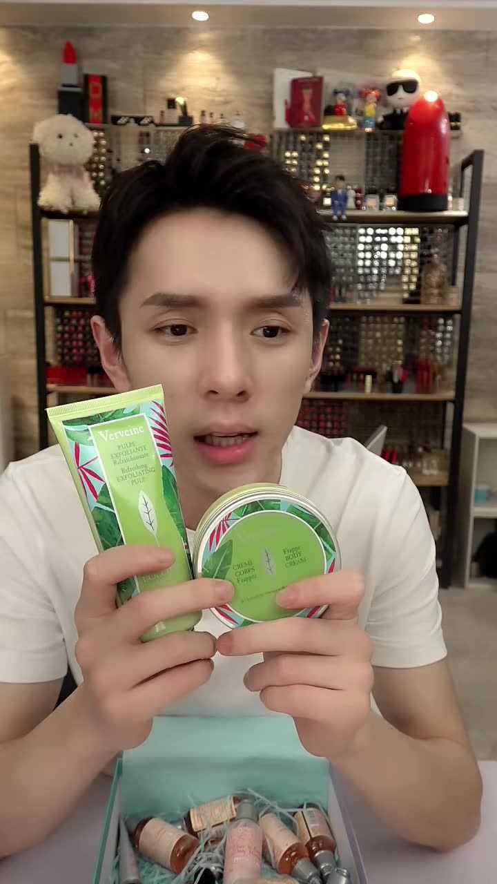 【李佳琦】20200429李佳琦带货直播回放