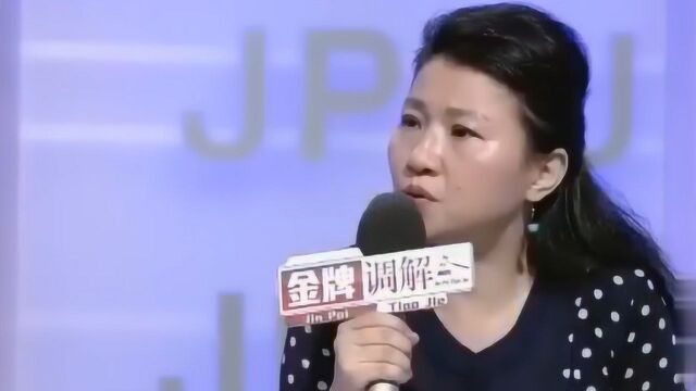 观察员建议夫妻俩应取长补短 共同经营好生意 夫妻俩都不尊重对方