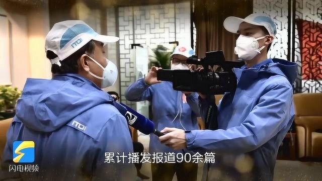 吴金成:“纸片人”爆发大能量!播发报道90余篇 用镜头记录温暖