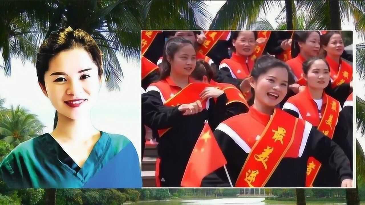九点半儋州调声薛梅丽真美丽优美的海南舞蹈火了火了