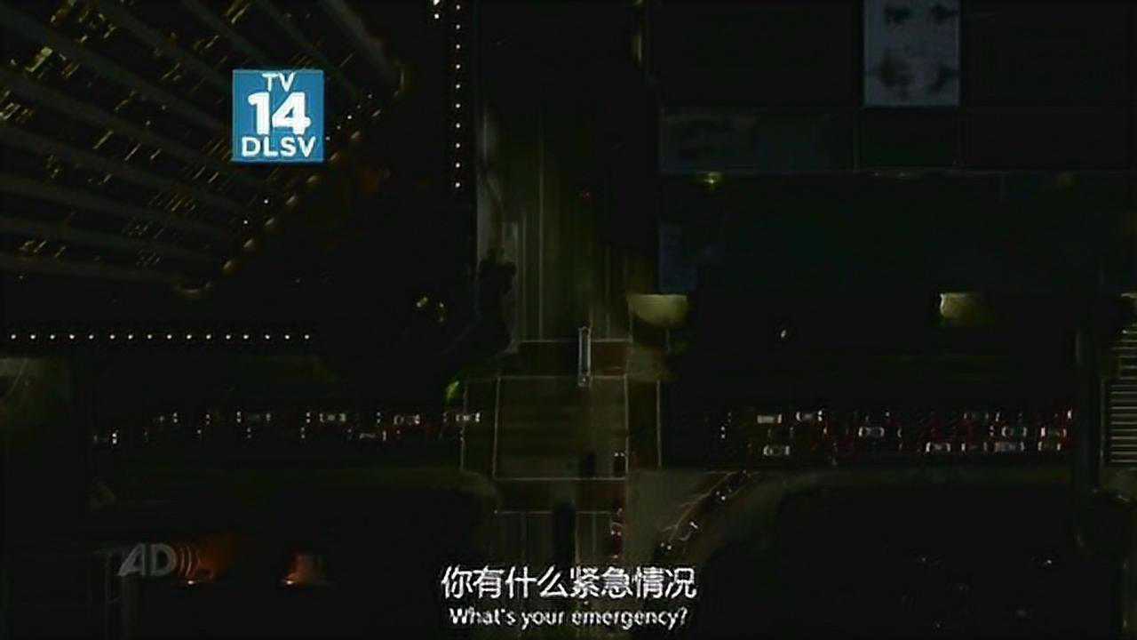 紧急呼救第一季_高清