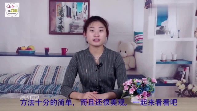 毛巾叠浴帽,很多人还不会叠,其实很简单教你1分钟叠浴帽