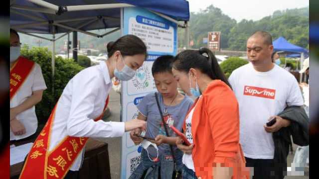 必看!乐山推出2020年“五一”假期全域旅游攻略