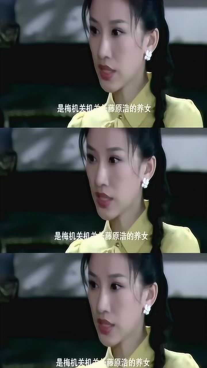 喋血孤岛藤原薰子盯上了幽灵特工队这下看队长怎么对付鬼子