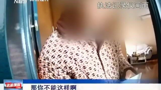 南京:太没素质!上网课累了点外卖,垃圾随手抛下楼?