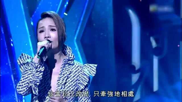 豹嫂胡蓓蔚演唱,beyond《冷雨夜》,好听