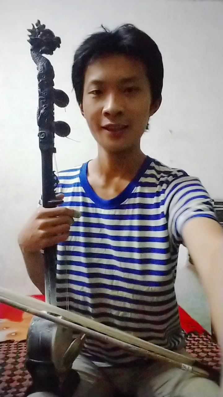 豫剧曲牌《双叠翠》