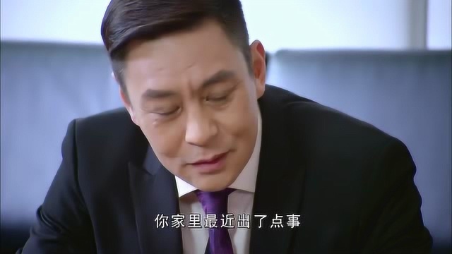 公司老总非常相信乔楚,这样的大事都交给她来办