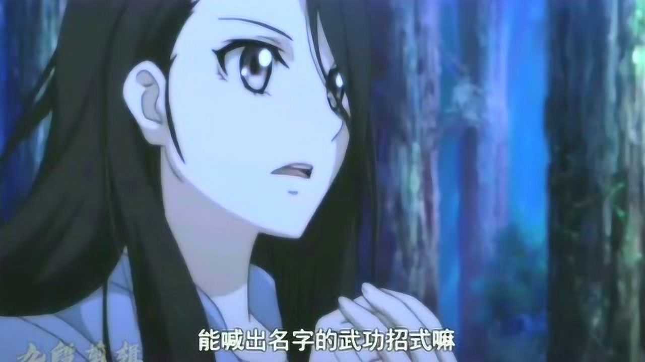 宝儿姐的阿威18式,你会几招?