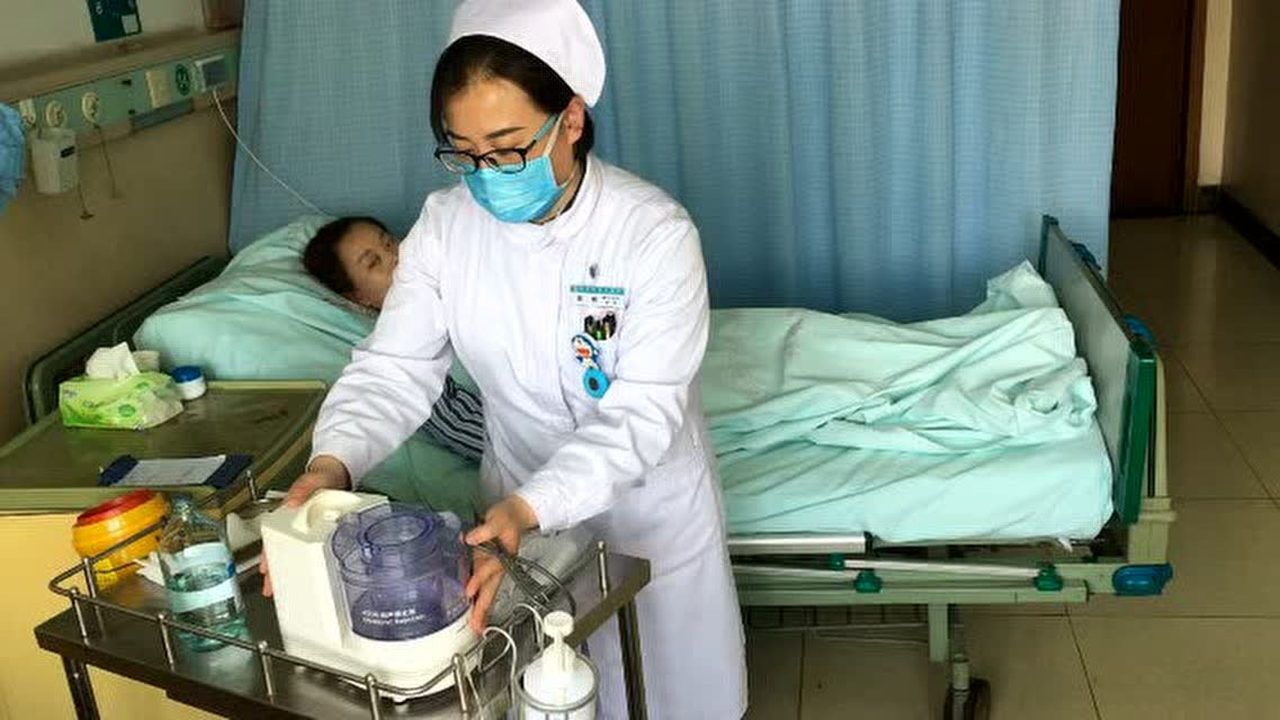 北大医疗潞安医院操作培训视频超声雾化吸入