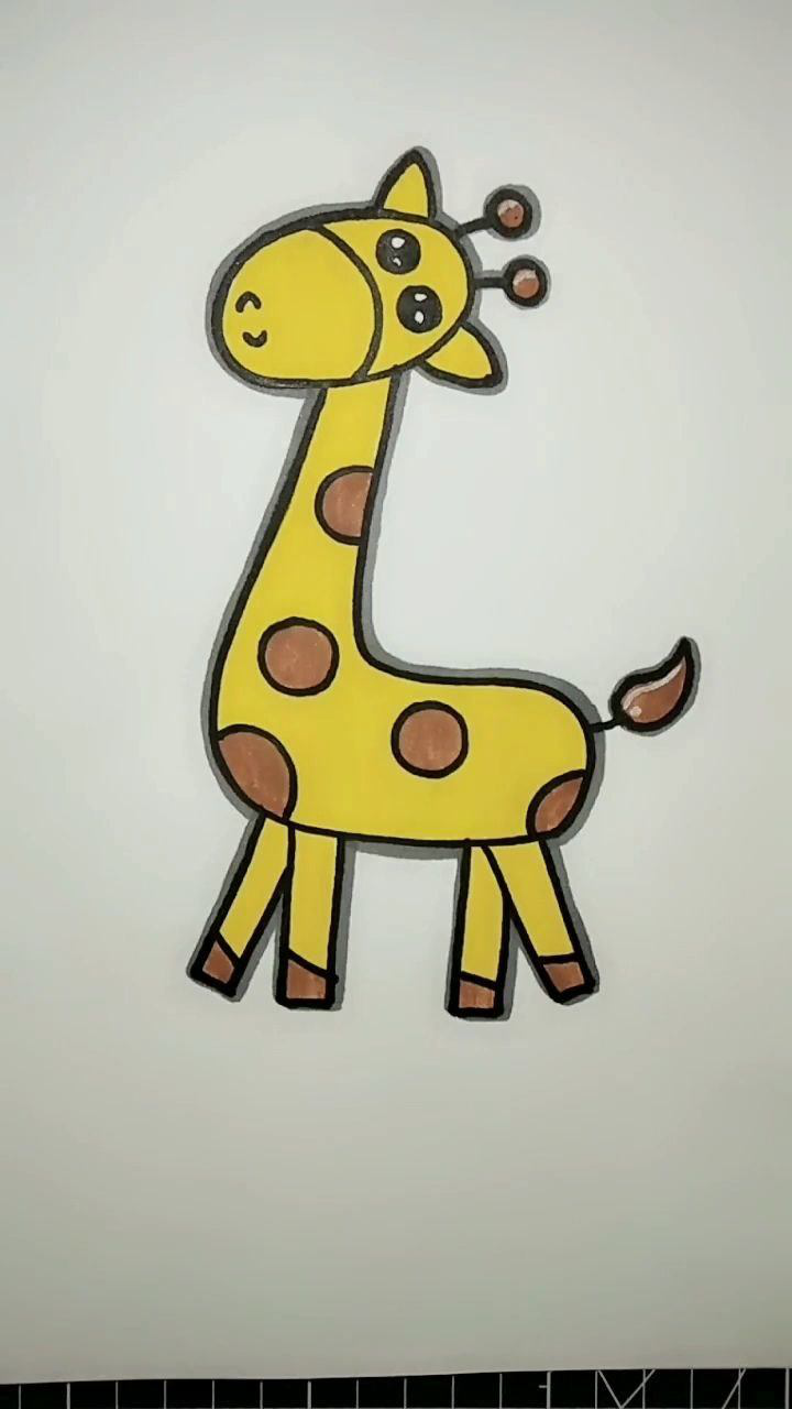 长颈鹿的画法可爱图片