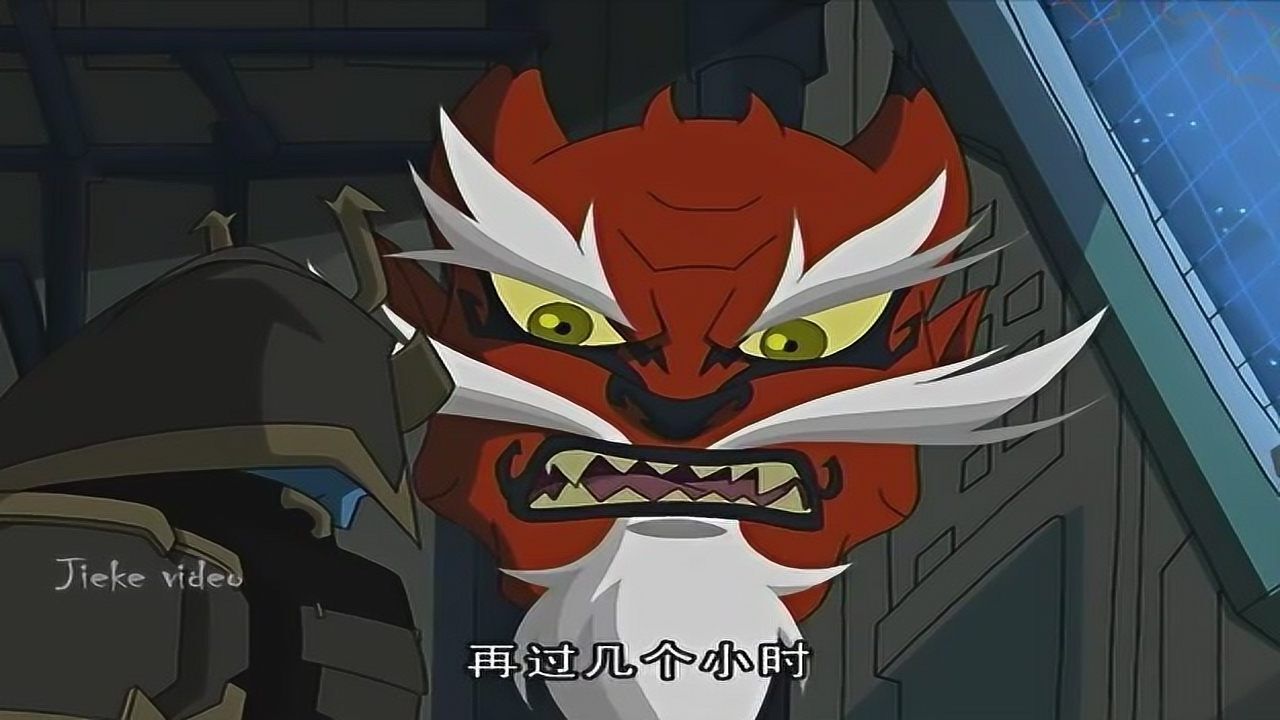 成龙历险记当黑影兵团九大将军复活后,又出现了第十副面具你猜是谁的