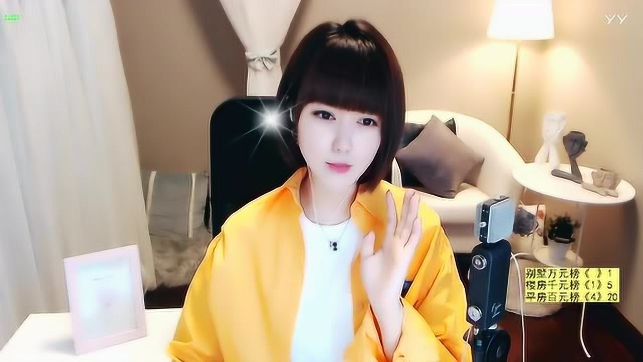 二丫王悦5月8日中午的直播播了将近4个小时唱了许多好听的歌曲