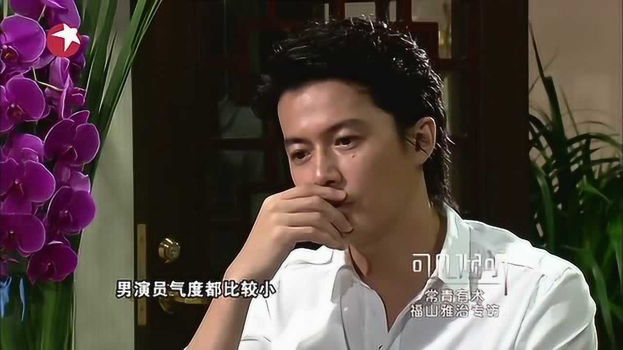 日本国宝级偶像福山雅治竟然也是哆啦a梦粉丝太可爱了