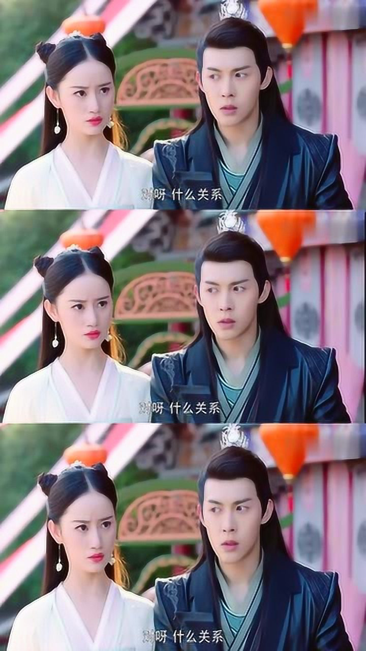 从前有座灵剑山:海云帆琉璃仙被诬陷是狗男女,小琉璃气得不行