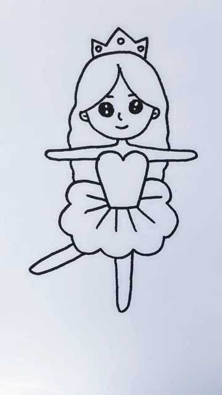 画跳芭蕾舞的小女孩,人物简笔画