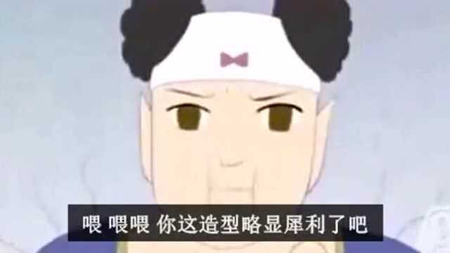 我的恋人:叶子