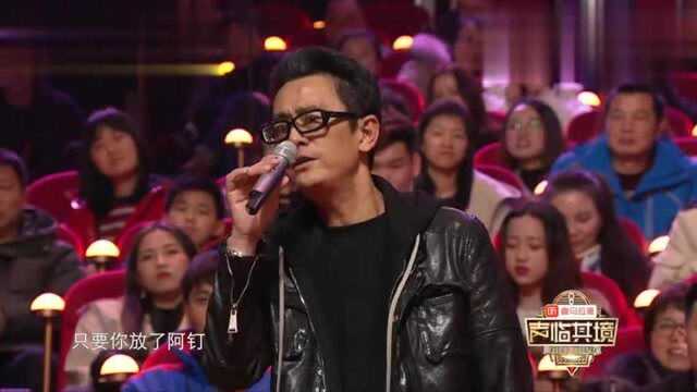 声临其境:TVB首席配音张艺重现爆seed,王祖蓝直呼想配佘诗曼!