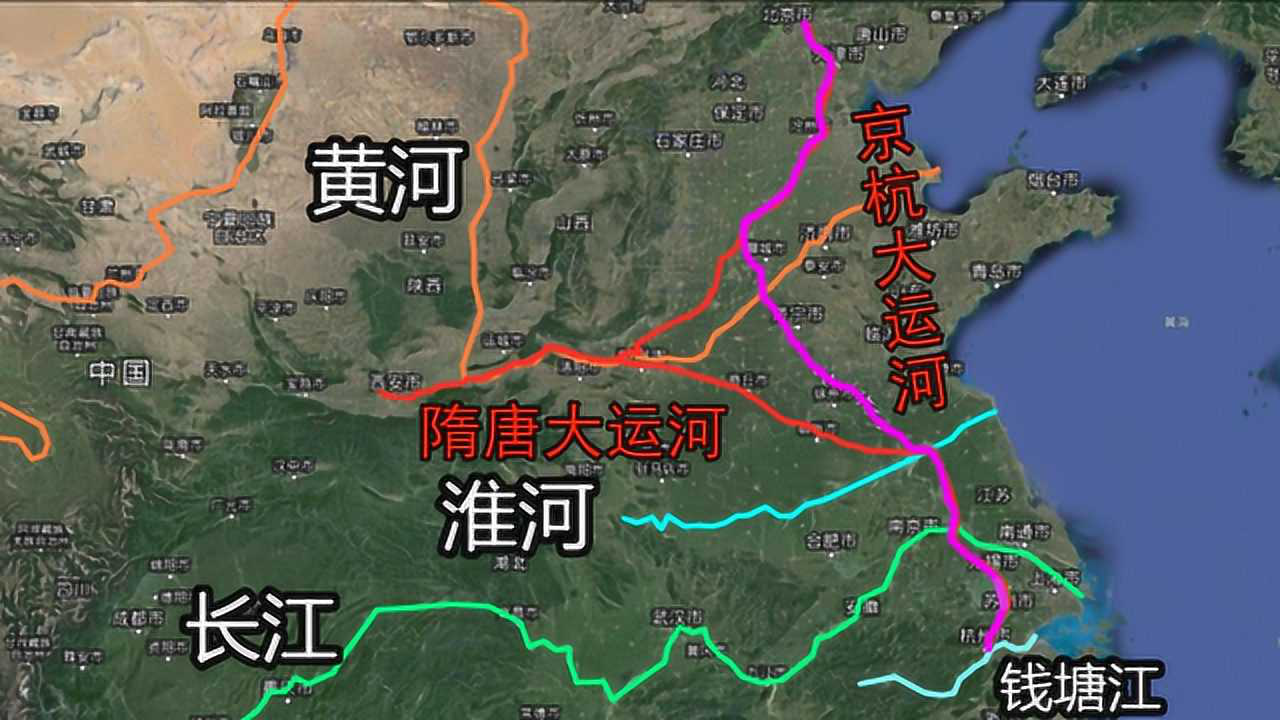 中国运河 腾讯网