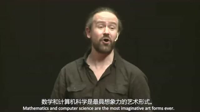 TED演讲:如何透过现象看本质?(双语字幕)