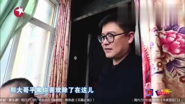 梦想改造家:双胞胎在客厅练拉丁舞,卧室除一张床什么都放不下