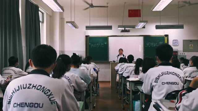 “我的梦想”主题演讲