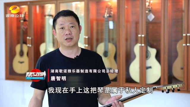 (复工复产)常德汉寿:科学规划疫后振兴 助力文旅业复工