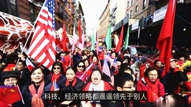 美国开启“清人”计划,大批失业华人流落街头:中国还会收留吗?