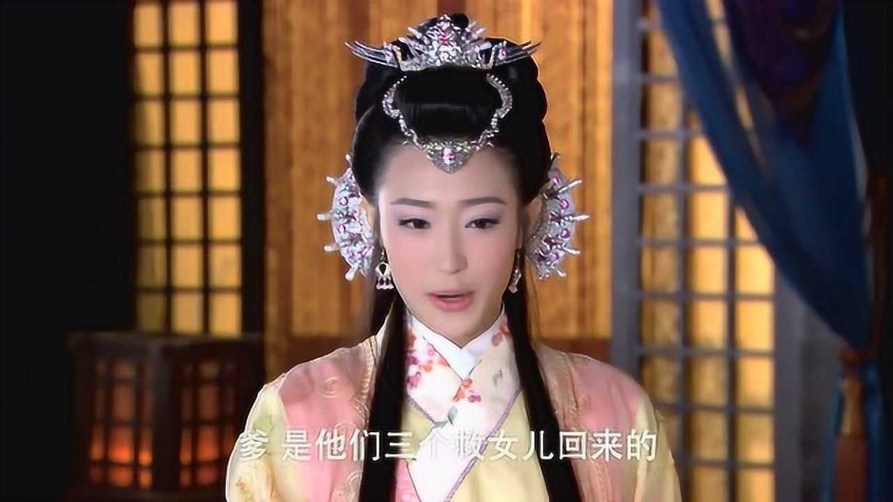 封神英雄榜天啦噜翠屏对姬发笑的也太甜了吧说没有意思观众都不信