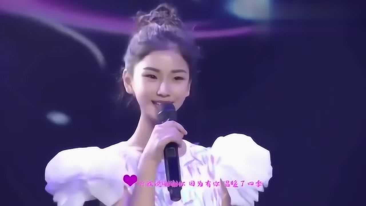 李昕融一曲听我说谢谢你因为有你温暖了四季好好听