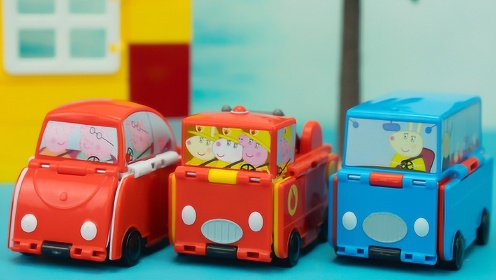 小猪佩奇新玩具 三款翻转变形的趣变车
