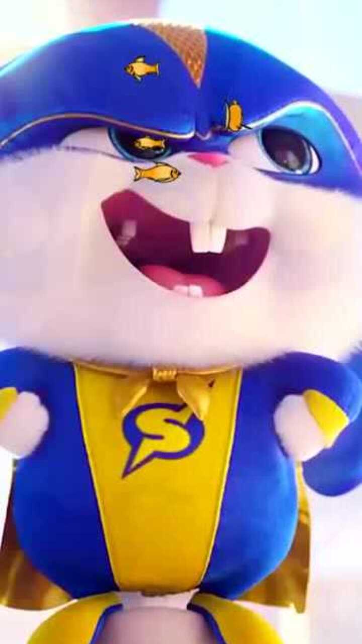 高清60帧爱宠大机密的兔老大帅不