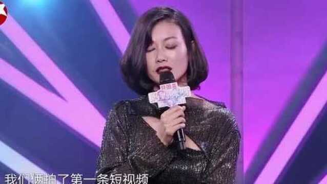 妈妈咪呀:美女辣妈陪女儿录抖音意外成网红,因这首歌打动全场