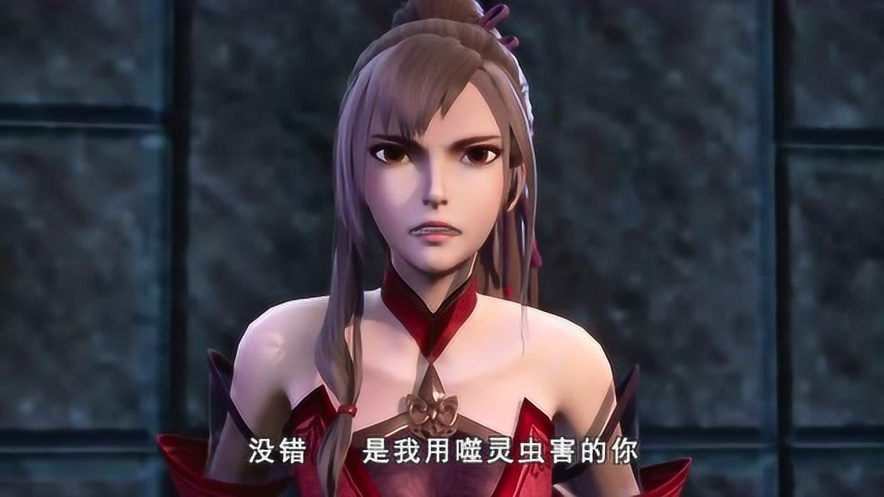 灵剑尊楚行云拆穿水千月的诡计