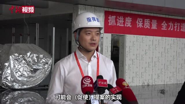 两会声音全国人大代表廖虹宇:飞机租赁行业可促进海南金融创新