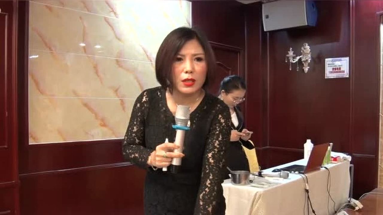 王瑞雪针灸私密骨盆修复私密修复男女妇科疾病14