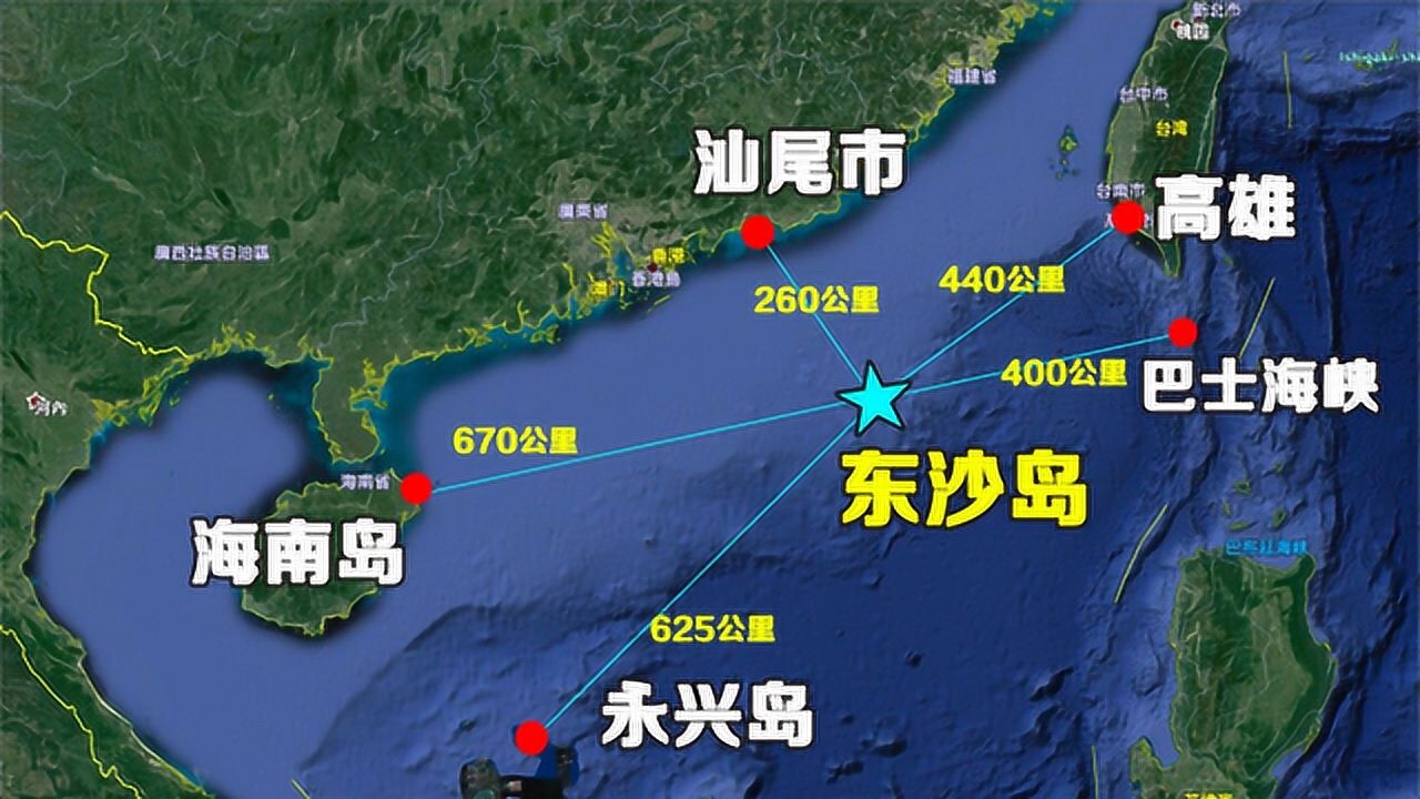 中国南海东沙群岛位于海南岛和台湾岛中间地理位置太重要了