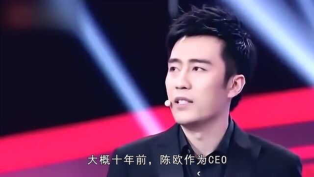 曾经“为自己代言”的陈欧,短短3年败光120亿,如今过得怎样