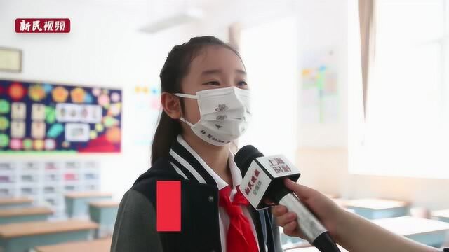 上海小学生返校开学,戴上“心情口罩”化身移动表情包