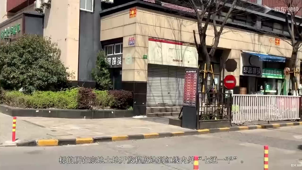 【法拍房】上海市宝山区松兰路198弄152号1101室