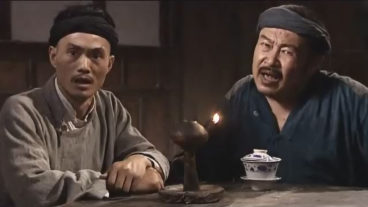 王保长新篇在家装苦给李老大看商量对策教三娃子说话