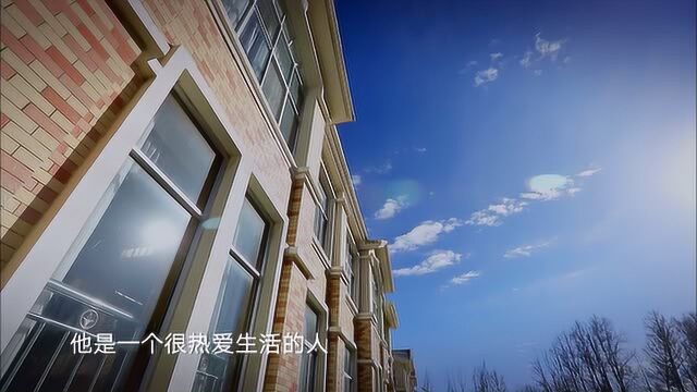 闪亮的名字:钟扬教授很喜欢炒菜,经常带着学生们回家吃饭!