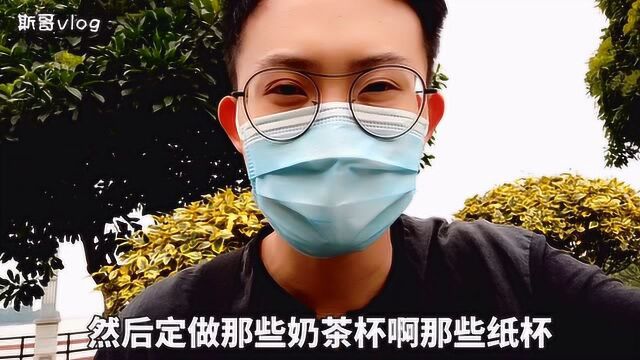 创业开奶茶店要不要加盟?为了省20万加盟费的我后悔了