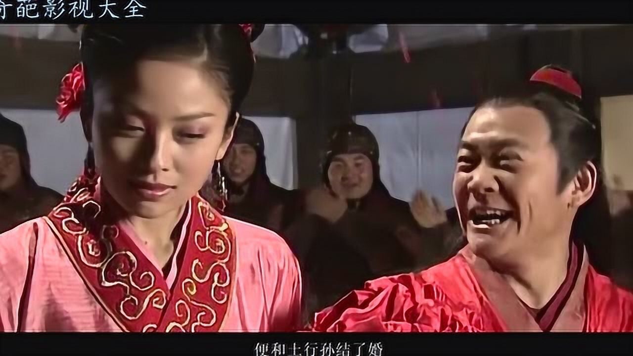 封神榜之武王伐纣土行孙身份暴露被师夫降服心念邓婵玉