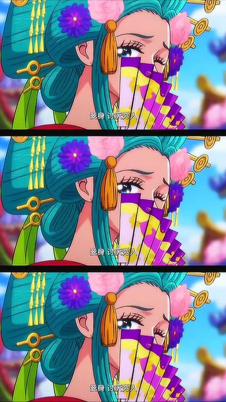 海贼王最美花魁小紫这颜值不输给女帝了