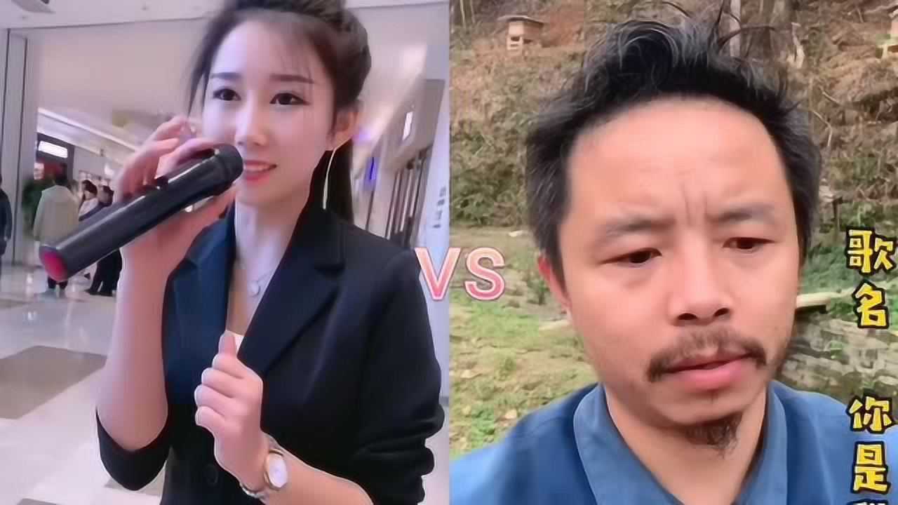 养蜂人神经哥vs宝儿妹妹一曲你是我的人好听醉人火遍全网
